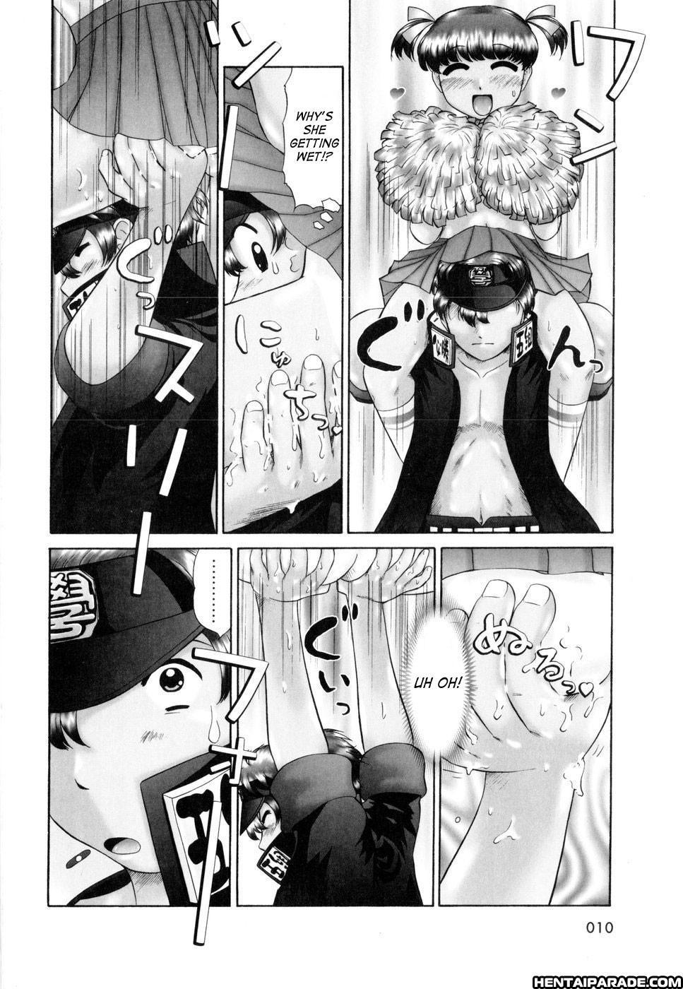 Ase Moe! Chapter 1000 Page 12